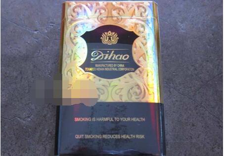 7元万宝路(国产)香烟一手货源