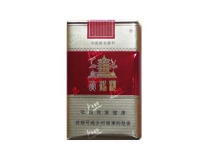 长乐好猫香烟里有爆珠吗