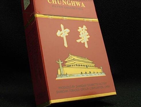 正品双喜香烟价格