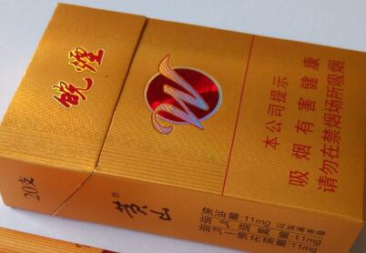 正品阿诗玛香烟多少钱一盒