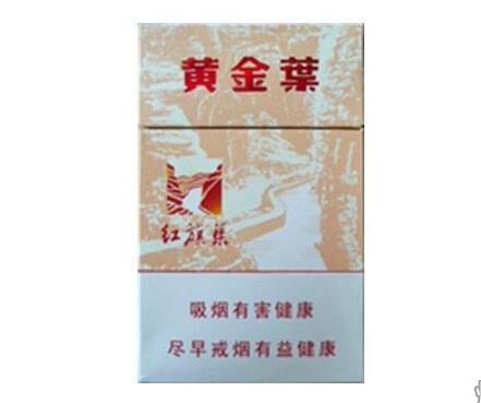 正品520香烟好抽吗