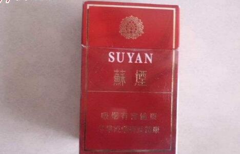 正品金鹿香烟一手货源