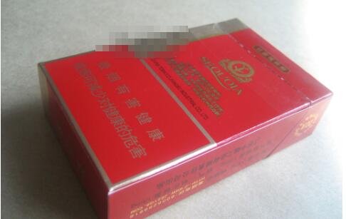 8元黄果树香烟进货渠道