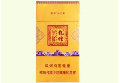 7元大地飞歌香烟厂家