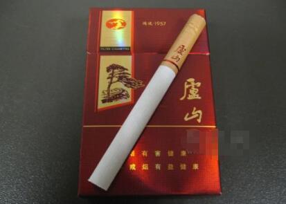 中纪委高端香烟