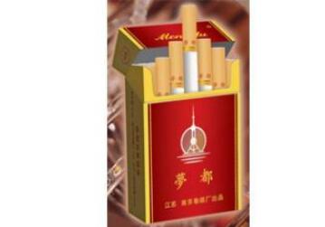 正品牡丹香烟多少钱