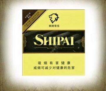 7元红河香烟厂家