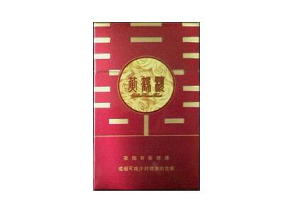 7元五一香烟进货渠道