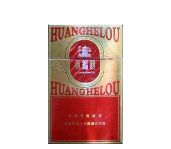 正品猴王香烟多少钱一包