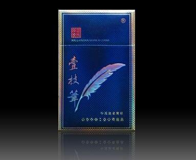 荷花香烟高端