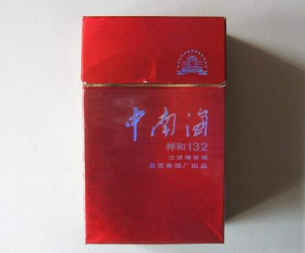 正品呼伦贝尔香烟批发