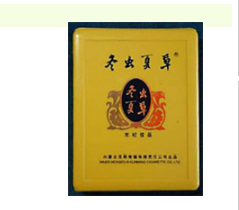 高端香烟囤货平台