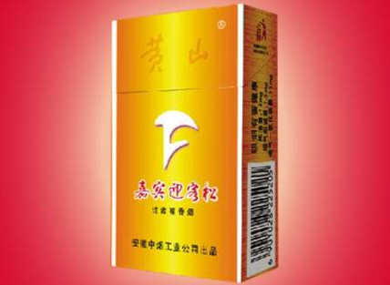 利群高档香烟推荐(利群高端香烟)