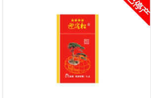 正品苏烟香烟多少钱一盒