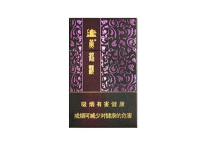 7元八喜香烟批发