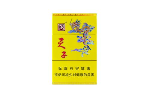 防城港哪里有香烟批发