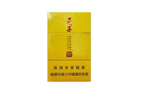 谁有香烟批发