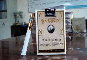 正品琥珀香烟价格