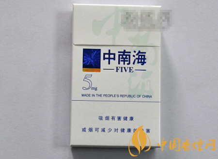 正品庐山香烟厂家