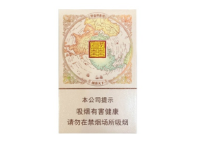 正品尊爵(长寿)香烟多少钱一条