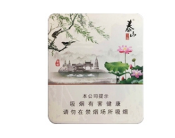 越代芙蓉王香烟批发