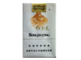 拒贿高档香烟(拒贿高档香烟怎么处理)