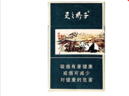 阿里山蓝莓爆珠香烟微信
