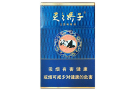 正品金圣香烟