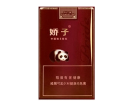 正品狮牌香烟多少钱