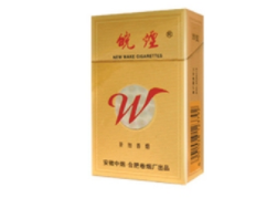 仙桃批发香烟电话
