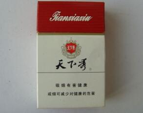 7元MACAU(澳门)香烟批发渠道