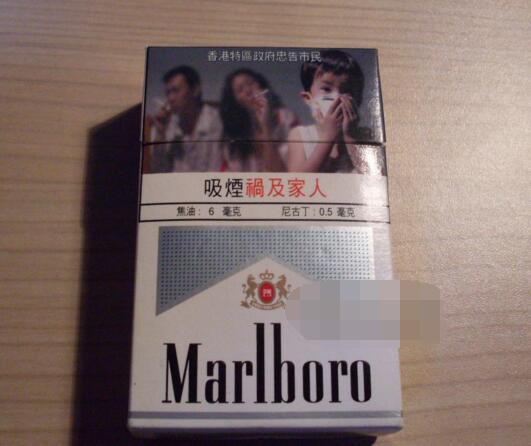 正品椰王香烟多少钱一包