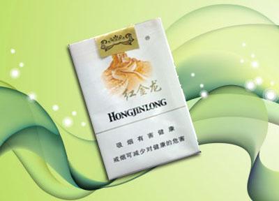 云南高端非卖品香烟