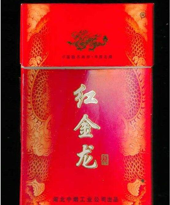 正品好日子香烟进货渠道
