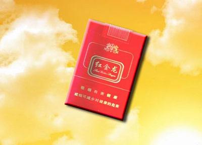 纯净香烟批发价格表
