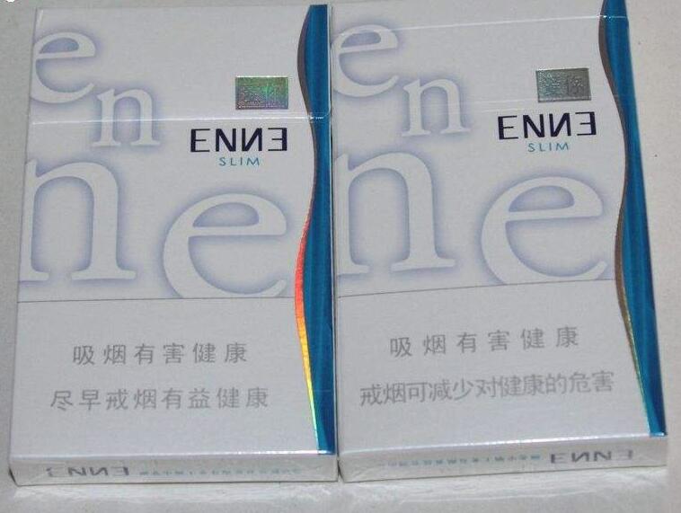正品三峡香烟批发