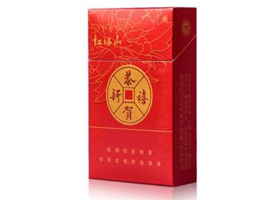 7元沙河香烟