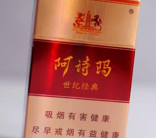 8元秦淮香烟厂家