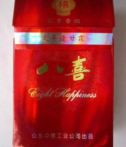 正品兰州香烟货源