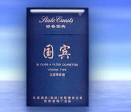 正品林海灵芝香烟厂家