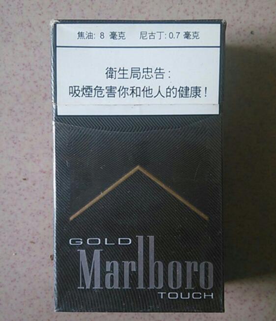 爆珠透明香烟好抽吗知乎
