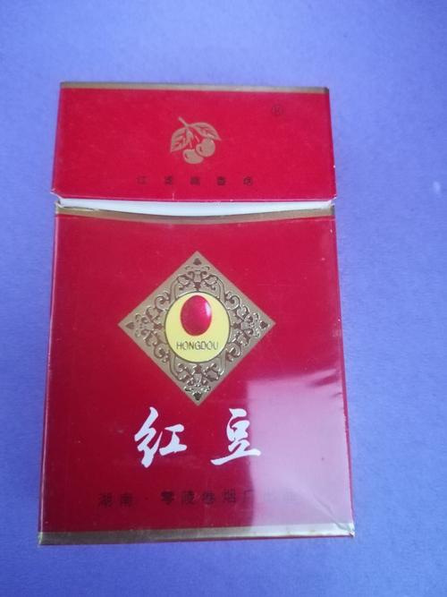 3元红豆香烟一手货源(红豆香烟价格)