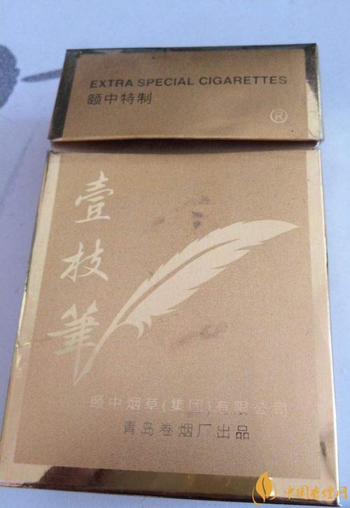便宜壹枝笔香烟【一枝笔烟价格】