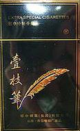 便宜壹枝笔香烟(壹枝笔香烟价格)