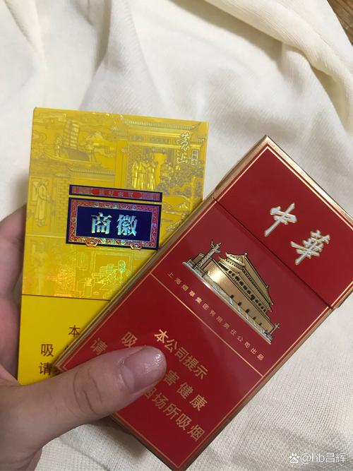 拒贿高档香烟(拒贿高档香烟犯法吗)