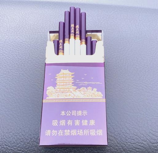 江西有些高端香烟【江西有些高端香烟有哪些】