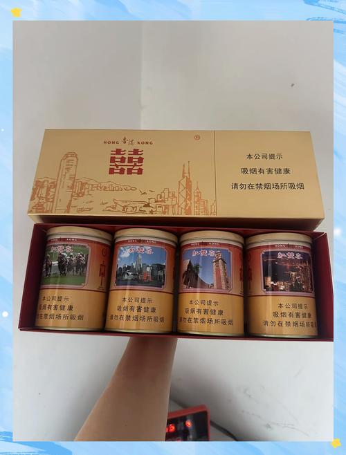 双喜罐高档香烟【双喜罐烟价格】