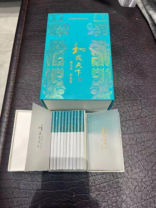 和天下香烟限量高档版，品味奢华，演绎非凡人生