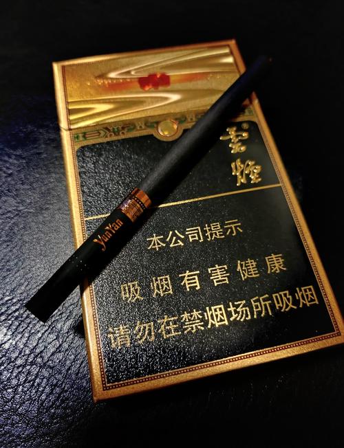 云烟飘香，品味人生——揭秘中高端云烟香烟推荐指南