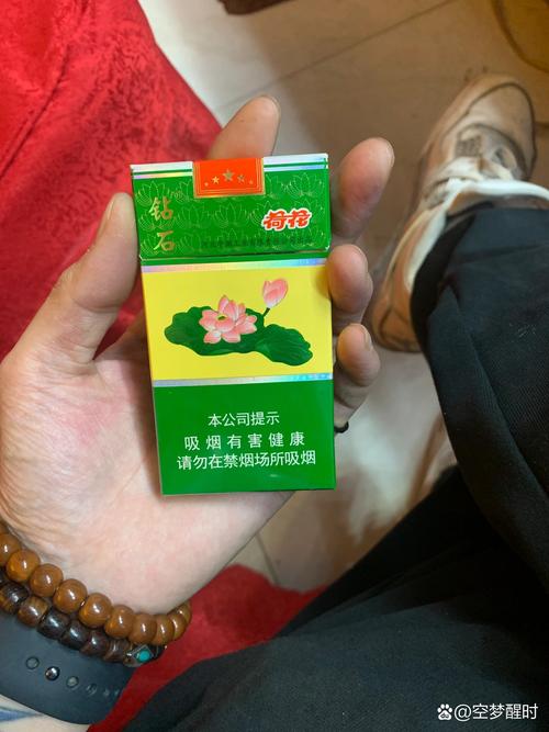荷花香烟烟叶批发厂家(荷花香烟烟叶批发厂家电话)
